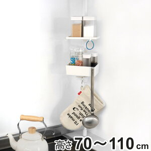 ˂_ cς_70 }bgzCg 70`110cm tatecco i Lk Lb` ς_ ˂ ς ˂_̂ ǖʎ[ VN[ VN VNドbN 1{r ȃXy