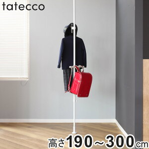 tatecco { ˂ |[ Ă i ˂|[ Ă|[ bN X [ ˂_ Ԏ[ ς zCg   ^ebR ςI JX^}CY [