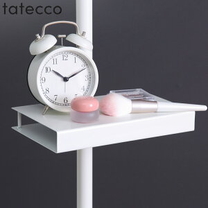 tatecco パーツ かくせるテーブル たてっこ ( 専用パーツ 専用アクセサリー 突っ張りポール たてっこポール アクセサリー カスタマイズ フック タテッコ専用 テーブル ディスプレイ 小物収納