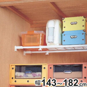 ςI j[XgO˂ςI  143`182cm i ˂I s28.5cm  ς [ bV ˂ Lk u zCg ˂ς ˂ςI ˂ς ˂莮[ 