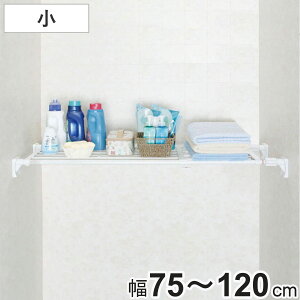 ςI X[p[ChI  t75`120cm i ˂I  ς L Ch ˂ς ˂莮[ LkI bN I [ j