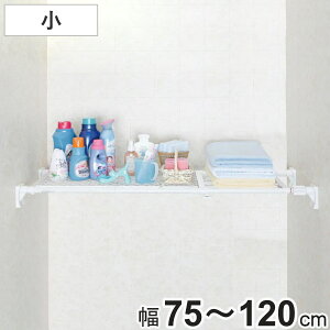 ςI X[p[ChbVI  t75`120cm i ˂I  ς L Ch bV ˂ς ˂莮[ LkI EH[VFt bN I [ j