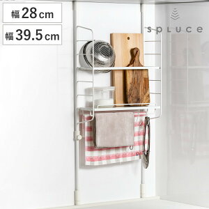 �˂����胉�b�N SPLUCE �X�����|�[�����b�N �i ���b�V���Z�b�g �n���K�[�Z�b�g S M ��28cm ��39.5cm ����70�`105cm �˂�����I �L�b�`�����b�N ���[ ���b�N ���[�I �X�p�C�X���b�N ���������b�N �˂�