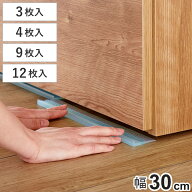 家具転倒防止マット 幅30cm 3～12枚入 耐震グッズ （ 家具転倒防止 地震対策 ストッパー 耐震用 震災 滑…