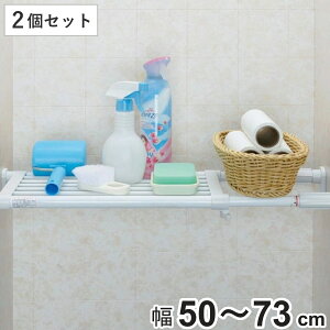 ςI pt˂ςI ~j tF50`73cm 2Zbg i ˂I  ς ˂ς ˂莮[ LkI bN I [ j
