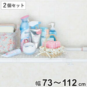 ςI ptbVI Ch tF73`112cm 2Zbg i ˂I  ς L bV ˂ς ˂莮[ LkI bN I [ j