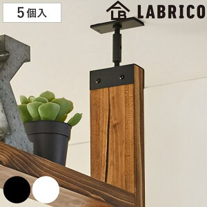 AWX^[ 5Zbg LABRICO uR ACA DIY p[c 2×4ޗp I bN i ˂ [ ς ǖʎ[  Ԏd؂  ȒPt EH[VFt EH[bN ˂[ 