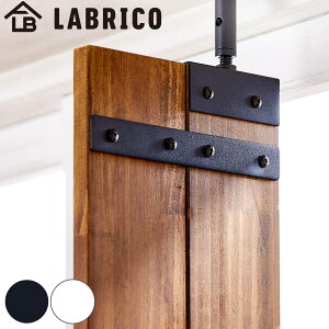 Ap[c 2{p LABRICO uR ACA i p[c i A DIY 1×4 2×4 ˂ [ ς ǖʎ[  Ԏd؂  ȒPt sg p[e[V EH[VFt EH[