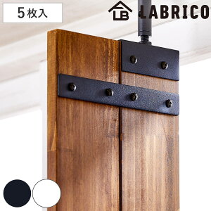 Ap[c F5 2{p LABRICO uR ACA i Zbg p[c i A DIY 1×4 2×4 ˂ [ ς ǖʎ[  Ԏd؂  p[e[V EH[VFt EH[