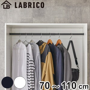 Lkbh M LABRICO uR ACA 70`110cm i p[c |[ Lk a3cm DIY nK[bN |[nK[ [ ߗ ǖʎ[  ˂Œ莮   [  