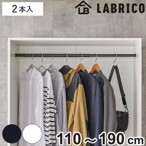 Lkbh L LABRICO uR ACA 110`190cm i p[c |[ Lk a3cm DIY nK[bN |[nK[ [ ߗ ǖʎ[ ˂Œ莮 2{ Zbg   [ 