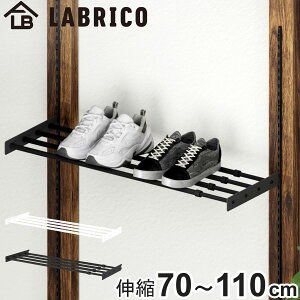 I LkbN 70cm uR ACA ǖʎ[ i LABRICO VFt[ [ bN 70`110cm I [I DIY p[c VFt   ȒPt fBXvC [ I Ce