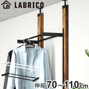nK[ LknK[o[ 70cm uR ACA ǖʎ[ i LABRICO VFt[ [ nK[o[ 70`110cm  DIY p[c R[gnK[ nK[bN   ȒPt 
