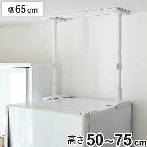 Ƌ]|h~ ①ɓ]|h~ ς_ 65cm 50cm`75cm i ˂ς_ 65cm  ς ˂ς ˂ _ Lk ① nk΍ h nk ϐk k  rO Q S 