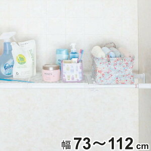 ςI ptbVI tF73`112cm i ˂I  ς bV ˂ς ˂莮[ LkI bN I [ j