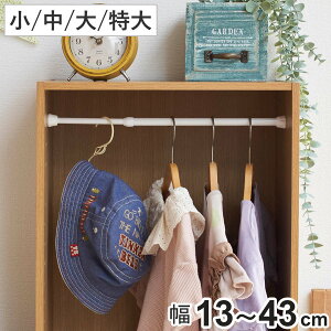 ς_ ˂ς肷ԃ|[ tF13`43cm i ˂_ ܎[ ~j Z c  Ԏ[ ω׏d2kg ς  d؂ Lk_ |[ [ ˂ ol Lb`  u