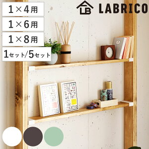 I LABRICO uR DIY p[c I bN i Zbg i ˂ ς  [ ǖʎ[  ȒPt VFt ǖ p[e[V EH[VFt EH[bN [ 