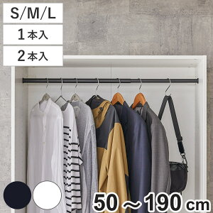 Lkbh LABRICO uR ACA 50`190cm i S M L p[c |[ Lk a3cm DIY nK[bN |[nK[ [ ߗ ˂Œ莮 ǖʎ[ Pi Zbg   