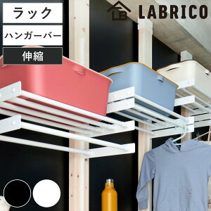 I LkbN nK[o[ 50cm 70cm uR ACA ǖʎ[ i LABRICO VFt[ bN nK[o[ 50`110cm I [I DIY p[c VFt   ȒPt fBXvC 