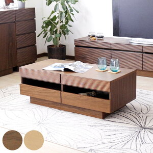 rOe[u 37cm V` ot Z^[e[u i e[u  rO [e[u ؐ VR [ e o XChI ` i R[q[e[u 