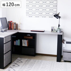 [NfXN 120cm [It i fXN  RpNg wK ׋ p\RfXN It ItBXfXN ؐ wKfXN ׋fXN p\R PC Ɗ  j