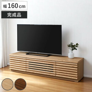 er 160cm [{[h 70^Ή VR i i TV er{[h [ Ƌ bN tbv C o I rO{[h [o[ i` EH[ibg j