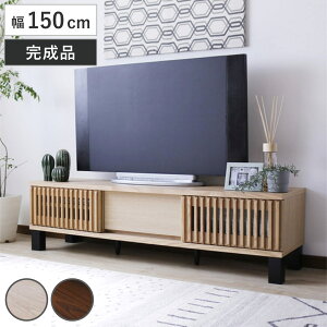 er 150cm  60^Ή tXCh[ i i er{[h [{[h I bN I [ o rO{[h [o[ ȃXy[X wʉ EH[ibg i