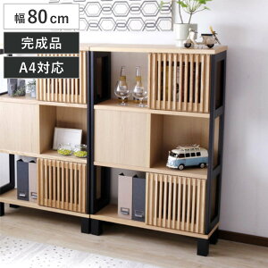 VFt 80cm ʎdl Ԏd؂  i i I bN A4Ή [ I[vVFt I rO{[h {I  [o[ sX ȃXy[X j