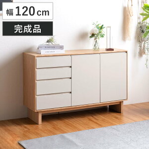 TCh{[h 120cm wʉ tXCh[ VR i i I bN o A4Ή [ I jAX ݃J[ rO{[h 4i ȃXy[X c[gJ[ |