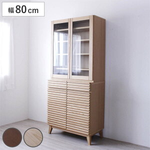 HI 80cm 180cm [o[fUC VR i Jbv{[h Lb` [ tXCh[ H[ o uE i` I j