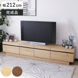 �e���r�� ��212cm �w�ʉ��� �����R��OK �V�R�� �����i �i ���[�{�[�h ���o�� ���b�N �I ���[ �t���[�g�� ���r���O�{�[�h �t���I�[�v�����[�� �i�`������ �E�H�[���i�b�g �j