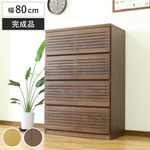 nC`FXg 80cm 4i tI[v VR i i `FXg nC^Cv ߗގ[ I bN tXCh[ ؐ rO{[h 4t i` EH[ibg wʉ  [ 