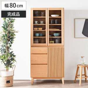 スライドレール 3段 キッチン収納」の人気商品一覧・価格比較 - 価格.com