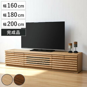 er 160cm 180cm 200cm [{[h VR i i TV er{[h [ Ƌ bN tbv C o I rO{[h [o[ i` EH[ibg j