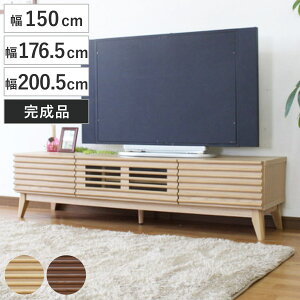 er{[h 150cm 176.5cm 200.5cm [{[h i i er I bN I [ o rO{[h ȃXy[X i` uE |{bgΉ j