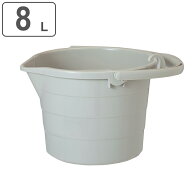 バケツ 8L ピジョンバケツ （ ばけつ 丸型 メモリ付き 8リットル 8l ピジョンばけつ めもり付き 目盛り付…