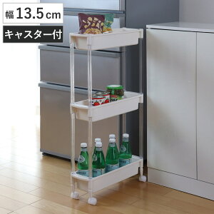 Lb`XgbJ[ 13.5cm XXgbJ[ 3i i X vX`bN { Lb`S LX^[t Ԏ[ Ԏ[ Lb`[ HiXgbN 13.5cm S[  