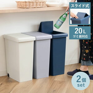 S~ 20L F2Zbg XChy[ n i ݔ 20bg ӂt XCh X Vv Lb` 2Zbg vX`bN y[ p^ c^   j