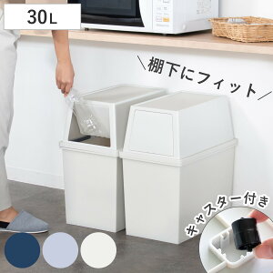 S~ 30L X ςݏd i ݔ 30bg  28 ӂt Lb` _Xg{bNX X^bLO tg vbV ӂt OJ Wt vX`bN  _XgBOX 