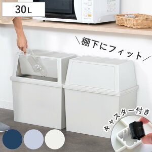 S~ 30L Ch ςݏd i ݔ 30bg  s28 ӂt Lb` _Xg{bNX X^bLO tg vbV ӂt OJ Wt vX`bN  _XgBOX 