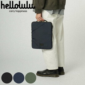 バッグ Hellolulu EILIF new fabric 3Wayスリーブケース （ かばん ケース ショルダーバッグ PCバッグ 肩掛け 鞄 ノートパソコン 軽い ハロルル 斜め掛け パッド付き A4 書類 仕切り 撥水加工 メンズ レディース 通勤 通学 ）