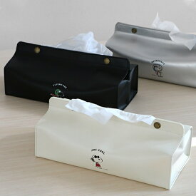 楽天市場 スヌーピー ジョークール インテリア 寝具 収納 の通販