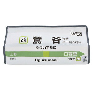 eBbVP[X J R tente ݂艺 i eBbVJo[ eBV eBbV{bNX z Ǌ| u^ [vt ee E ȒP d 蕨  qǂ v