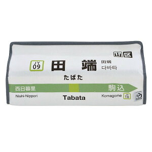 eBbVP[X c[ R tente ݂艺 i eBbVJo[ eBV eBbV{bNX z Ǌ| u^ [vt ee E ȒP d 蕨  qǂ v