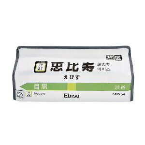 eBbVP[X b R tente ݂艺 i eBbVJo[ eBV eBbV{bNX z Ǌ| u^ [vt ee E ȒP d 蕨  qǂ v