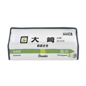 eBbVP[X  R tente ݂艺 i eBbVJo[ eBV eBbV{bNX z Ǌ| u^ [vt ee E ȒP d 蕨  qǂ v