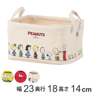 ピリエ カラーボックスの人気商品 通販 価格比較 価格 Com