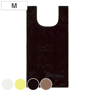 �G�R�o�b�O M�T�C�Y �R���r�j��p �܂肽���� ���� �� �t�b�N�t�� HUNGBAG �i �}�C�o�b�O �G�R�o�b�N �������o�b�O �R���p�N�g ���W�� �y�� �R���r�j �􂦂� ���W�o�b�O �T�u�o�b�O �������� ��