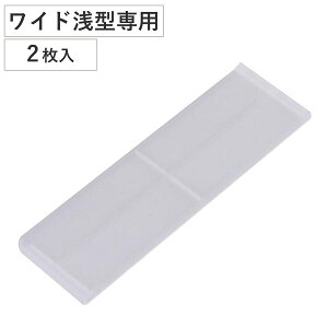 [ L[BOX Ch^ pd؂ 2 i d؂ [P[X L[BOXpd؂ Ch ^ [  pd؂ d؂ L[uBOX L[u{bNX vX`bN 