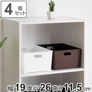 [{bNX [P[X L[p[{bNXX ^ 4Zbg i 19×s26×11.5cm J[{bNX Ci[{bNX [ {  vX`bN ςݏd [ {bNX 